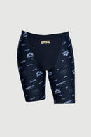 Arena Men's Swim Shorts - 42CM with Smart Cup