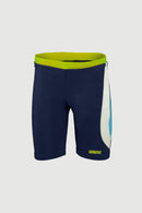 Arena UV Swimming Bottom - 31 CM for kids
