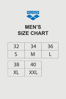 Arena Adult's Print Beach Shorts - 19"