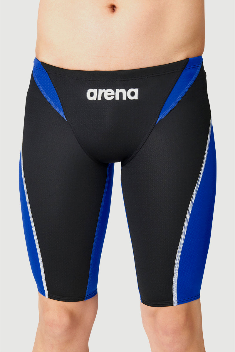 Arena Aqua Advanced Boy's Half Spats