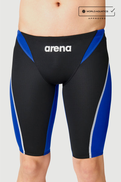 Arena Aqua Advanced Junior Boy's Half Spats