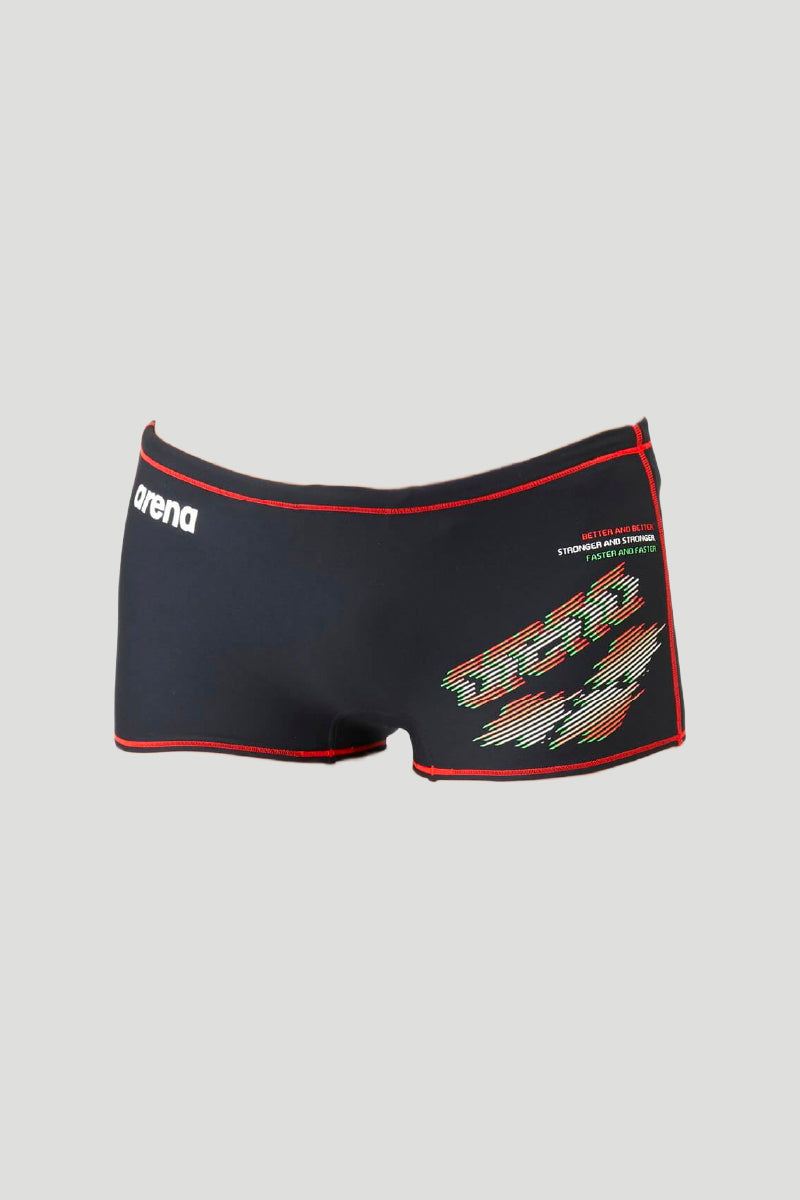 Arena Tough Suit Training Short Box