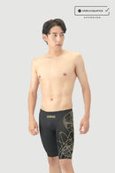 Arena Birth of Water Aqua Advanced Men's Racing Half Spats