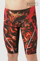 Arena INDOMITUS Aqua Advanced Men's Racing Half Spats