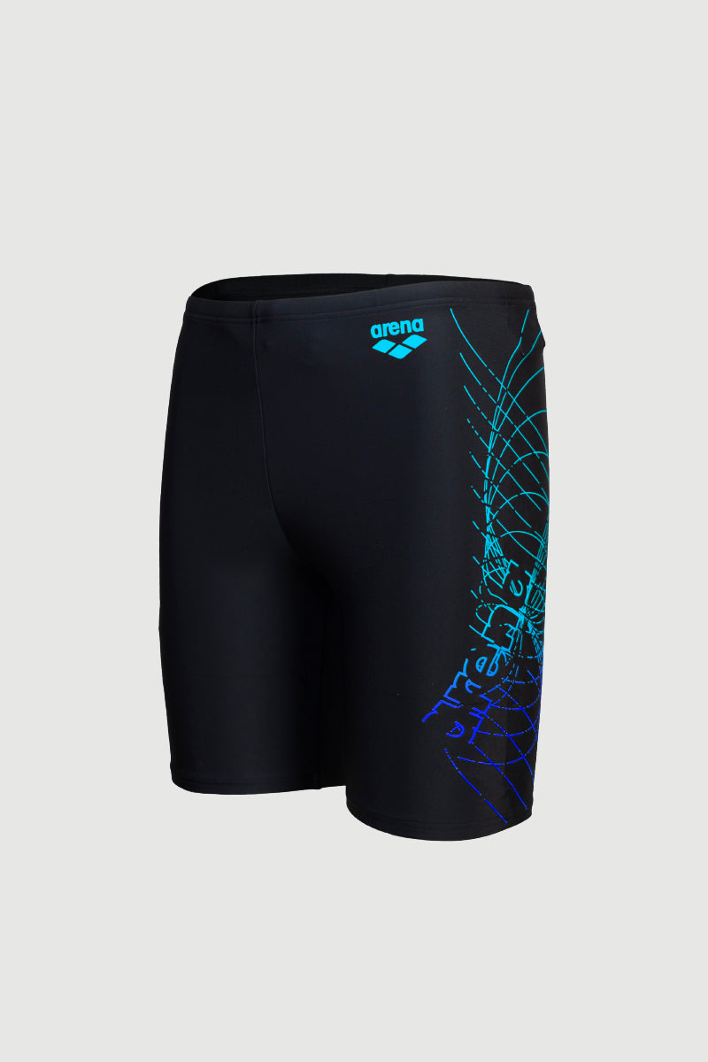 Arena Men's Swim Shorts - 42 CM