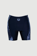 Arena Men's Swim Shorts - 38CM