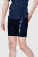 Arena Men's Swim Shorts - 38CM
