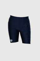 Arena Men's Swim Shorts - 42CM