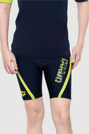 Arena Men's Swim Shorts - 42CM