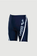 Arena Men's Swim Shorts - 42CM