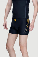 Arena Men's Swim Trunks with Smart Cup Technology - 29cm