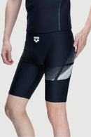Arena Men's Swim Shorts - 42CM with Smart Cup