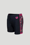Arena Ladies' UV Shorts