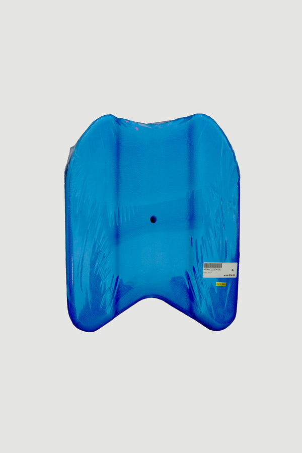 Arena Swimming Pull Buoy