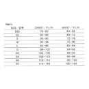 ARENA Men's Swimming Training Spat