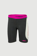 Arena UV Swimming Bottom - 31 CM for kids