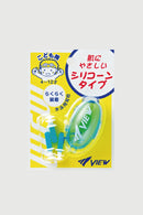 View Junior Silicone Swimming Ear Plugs (Blue) for Kids and Children