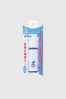 View Anti Fog Treatment Spray 15ml for Swimming Goggles